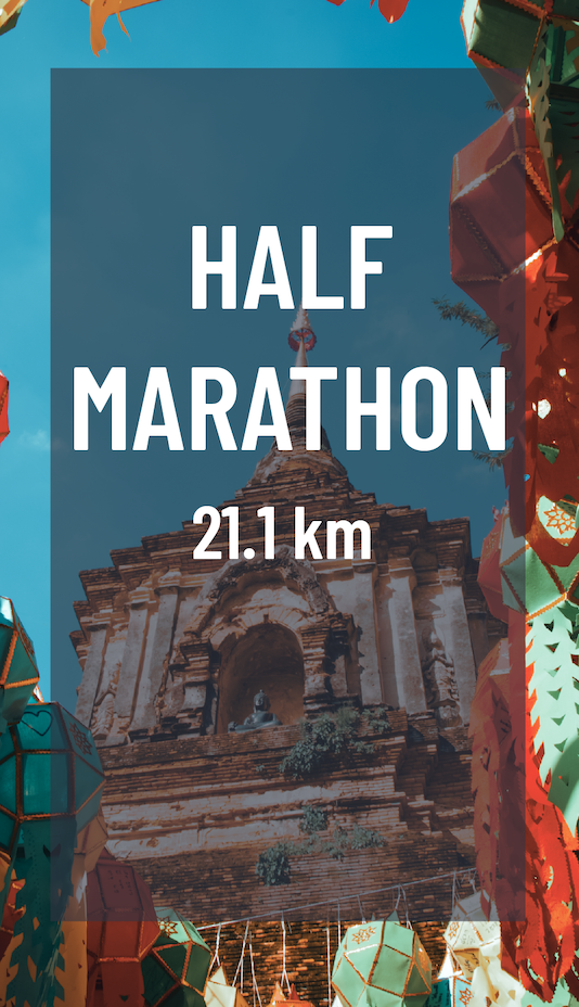 21KM Half Marathon